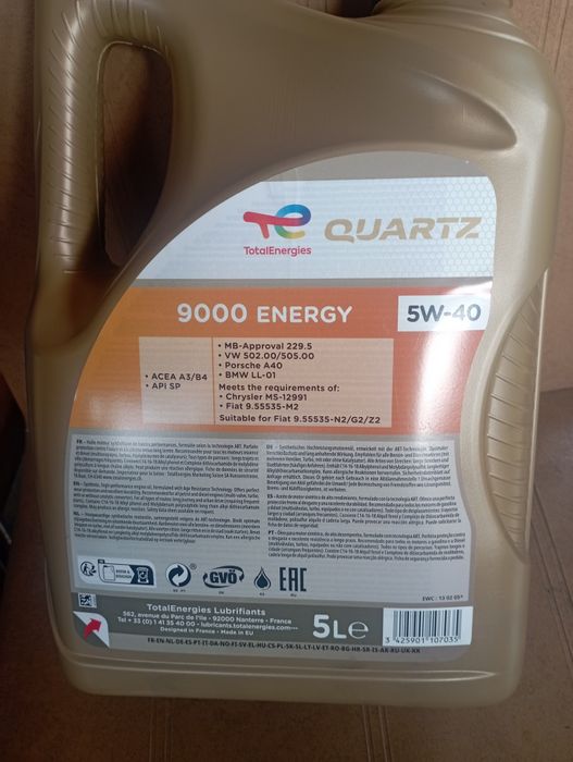 Масло моторне Total 5w30 ,