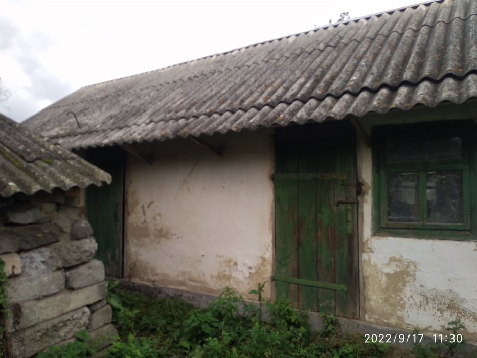 Продаж будинковолодіння