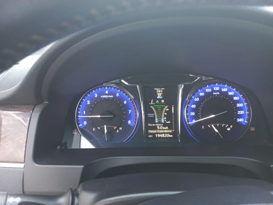 Продам TOYOTA CAMRY  55 2016