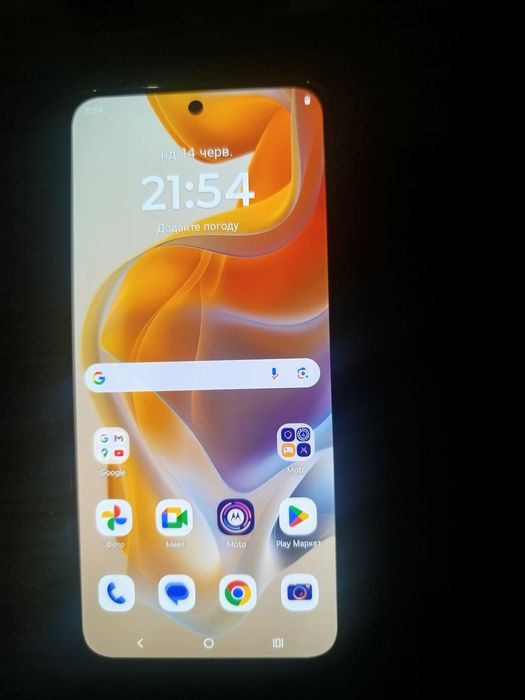 Motorola edge 50 neo