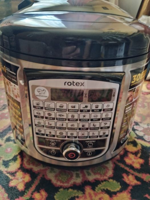 Продам не дорого мультиварку