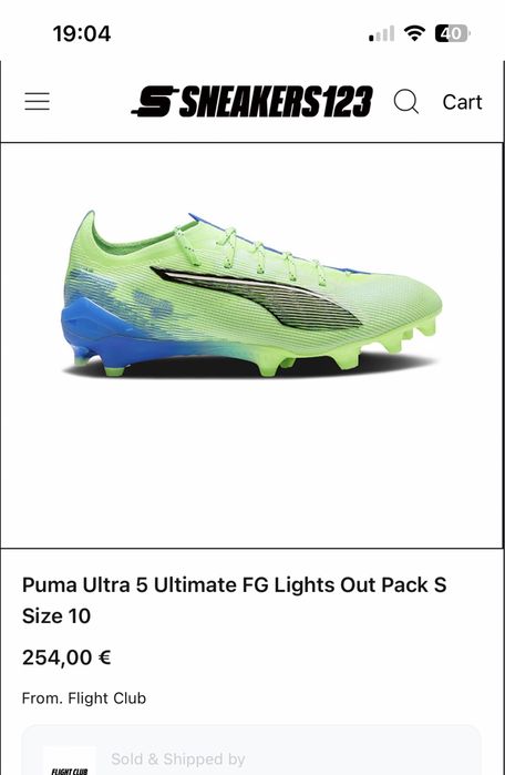 Елітні оригінальні бутси Puma ultra.1  36/37/38/39/40/41/42/43 Англія