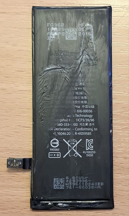 Аккумулятор iPhone 6s 93% остаток