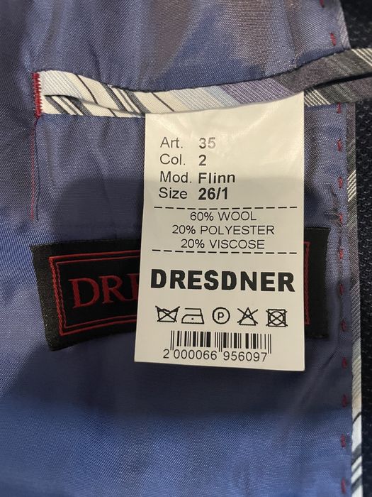 Дитячий піджак Dresdner