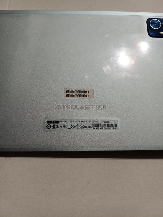 Обмен  планшет ! 128 g . 14 android .