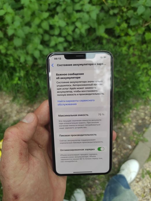 Iphone XS Max 256gb Neverlock