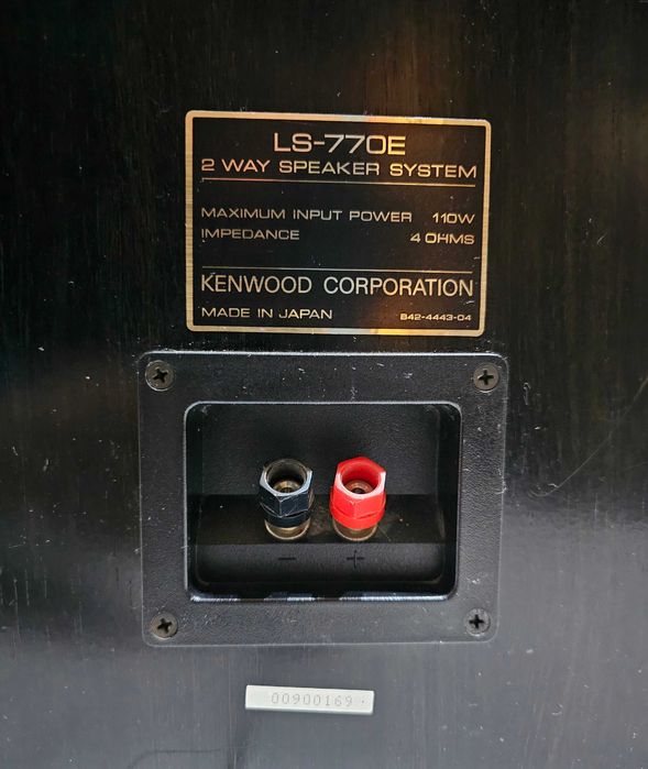Kolumny Kenwood LS-770E