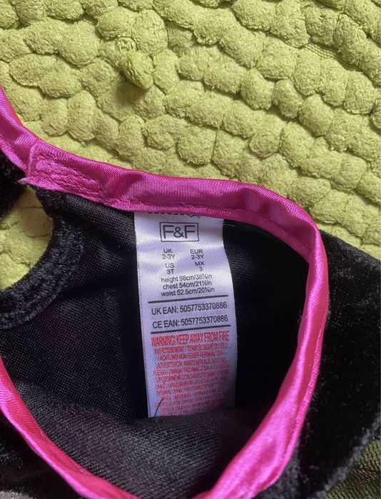 Плаье костюм кошки, кошечки  на 2-3 годика