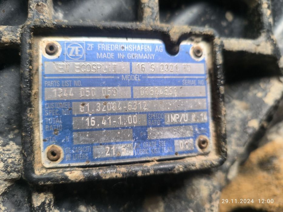 Коробка передач zf 16s2330 12s2331 12s2333 кпп: 2 000