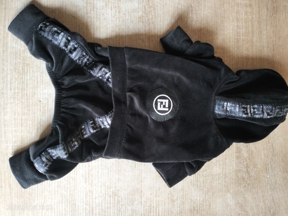 Комбінезон для малих порід