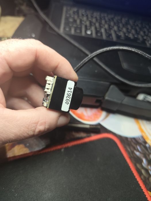 Камера з дрона нічна