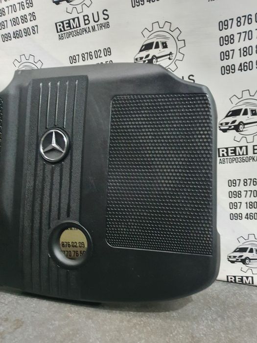 Декоративна кришка двигуна Mercedes-Benz W212 e212 e-class om651