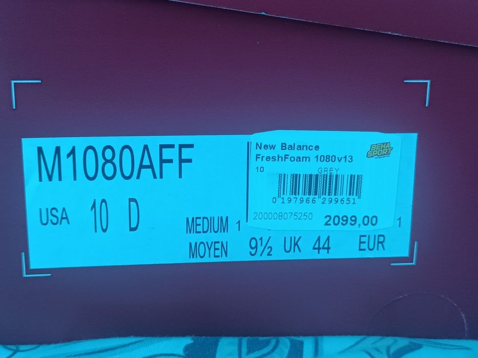 Buty new balance M1080AFF rozmiar 44 (28cm)