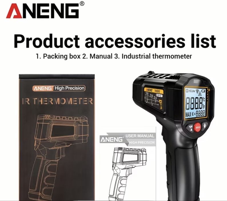 Инфрачервоний термометр