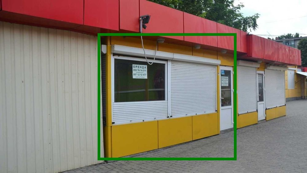 Продаж м. Масельського прохідне місце 15 м2