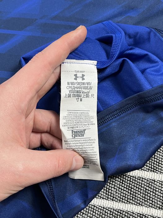Чоловіча термуха компресійка рашгард Under Armour