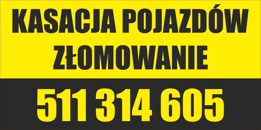 Peugeot 307 Skup autadbany Climatronic Elektryka 141 tys km