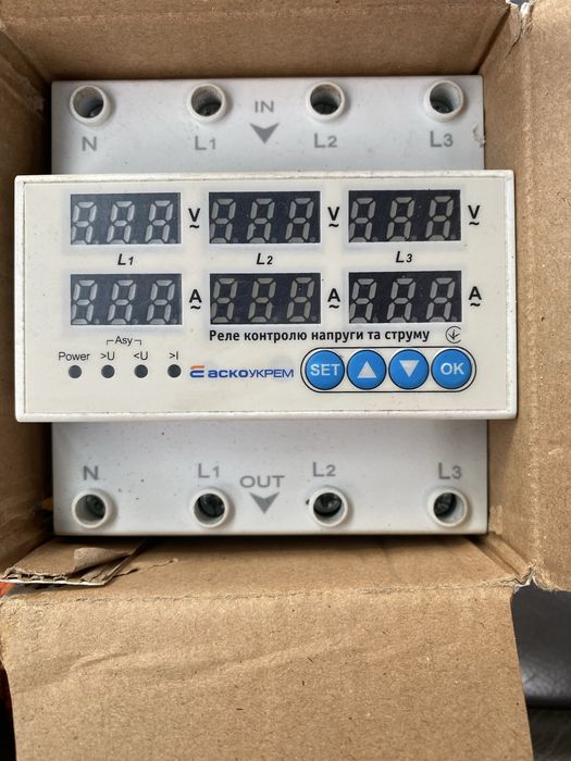 Реле контролю напруги