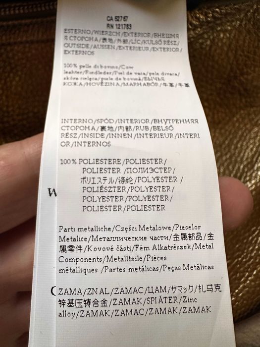 кожаная сумка новая