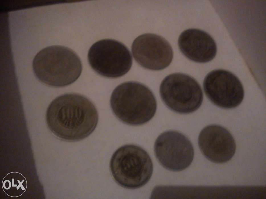 Coins of King Carlos I - Various