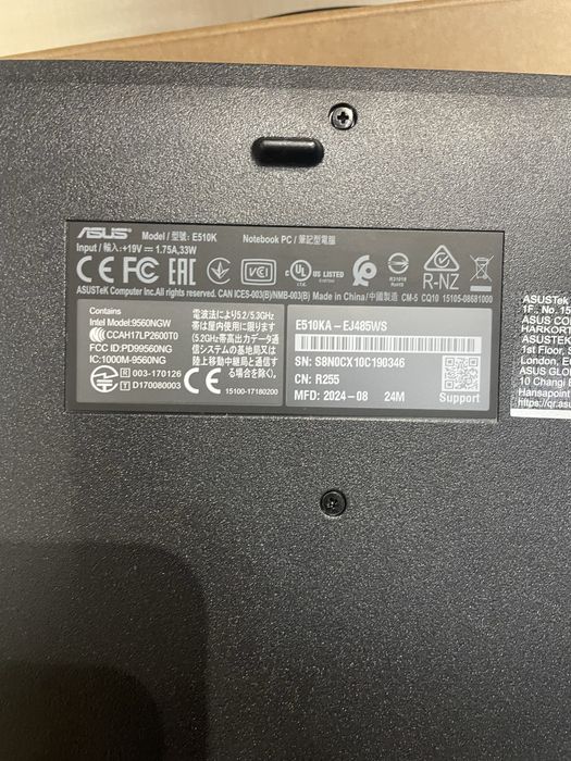 Laptop ASUS E510 komplet