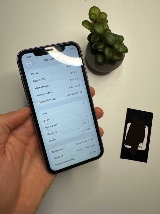 Iphone 11 128 gb, ідеальний стан, айфон 11 128 гб