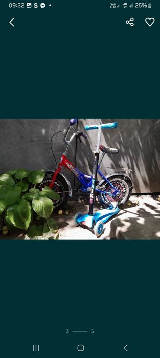 Продам комплектом велосипед + самокат.