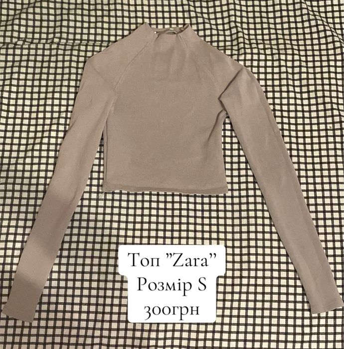 Одяг новий  та б/у