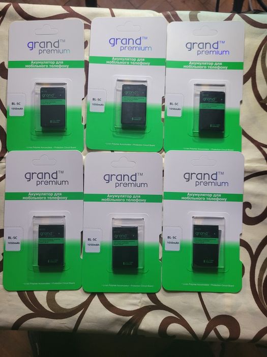 Нові акумулятори Bl 5 C grand premium для Nokia