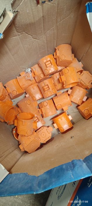 Bistabilne, puszki ,koryta.