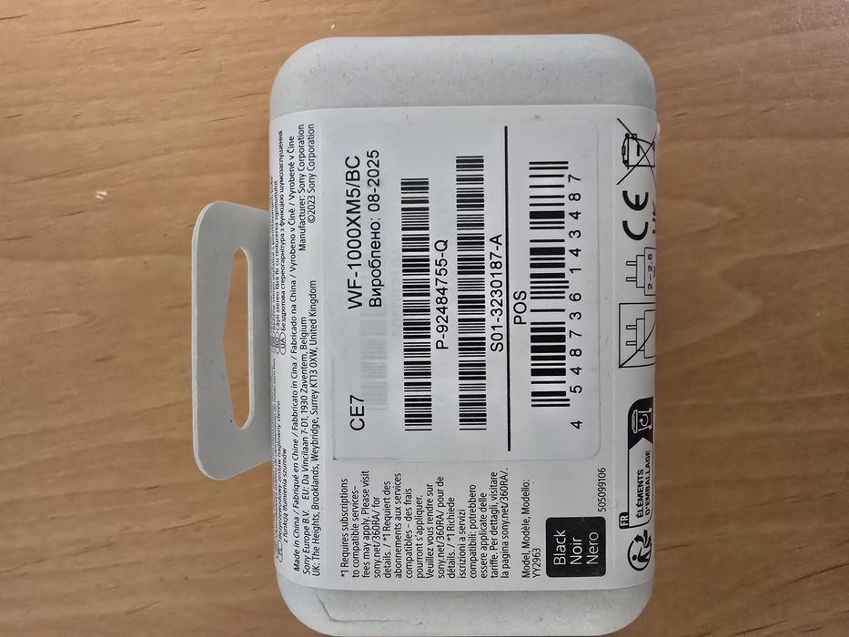 Auriculares Sony WF-1000MX5