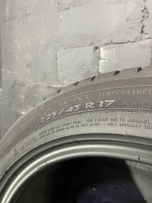 2шт 225/45 R17 Michelin Primacy 3