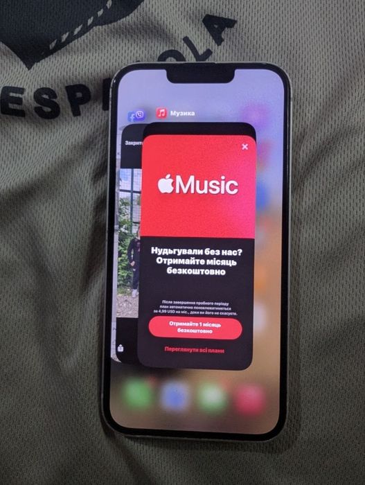 Iphone 13 128gb 71%