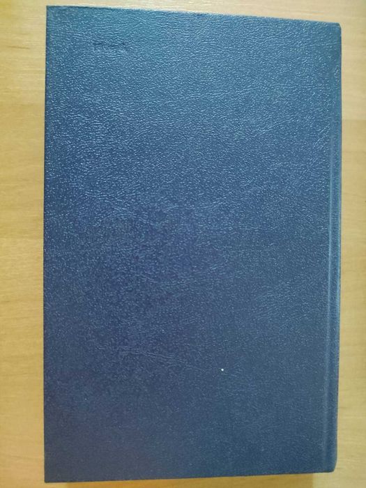 Мастера детективаДетектив А.Кристи. С.Хэйр. Д.Кризи. Ж.Сименон Р.Стаут