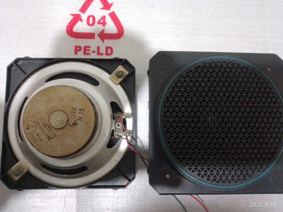 Динаміки . Гучномовці  4ГДШ - 3 .