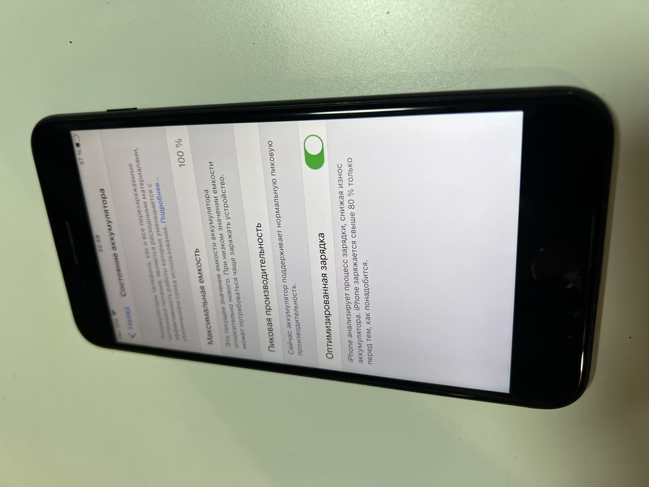 Iphone 7 Plus 32Gb Неверлок Bat 100%