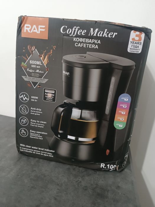 Кавоварка RAF 600мл