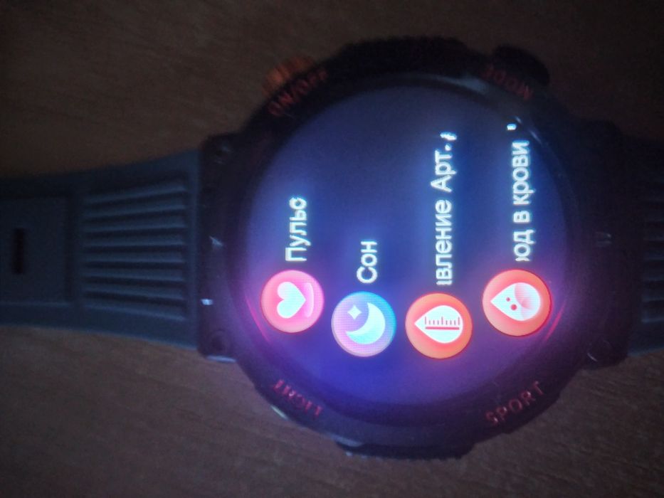 Смарт годинник новий