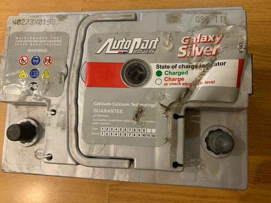 Аккумулятор 62 ah