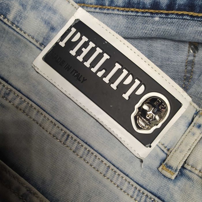 Джинси виробництва PHILIPP PLEIN