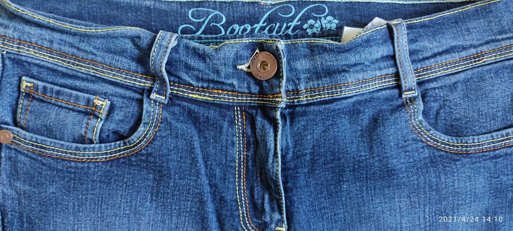 Джинсы Next стрейч