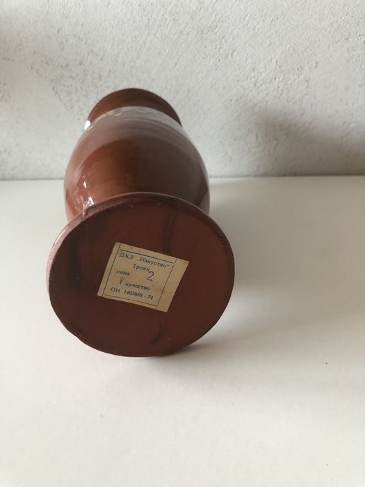 Wazon 24 cm ceramika, kamionka bułgarska