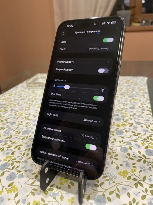 IPhone 14 Pro Max 128 gb