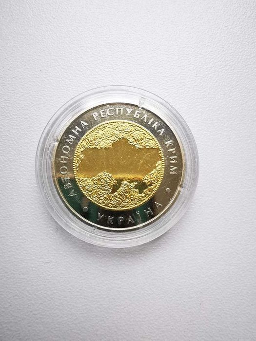 Монета Автономна Республіка Крим 5 грн