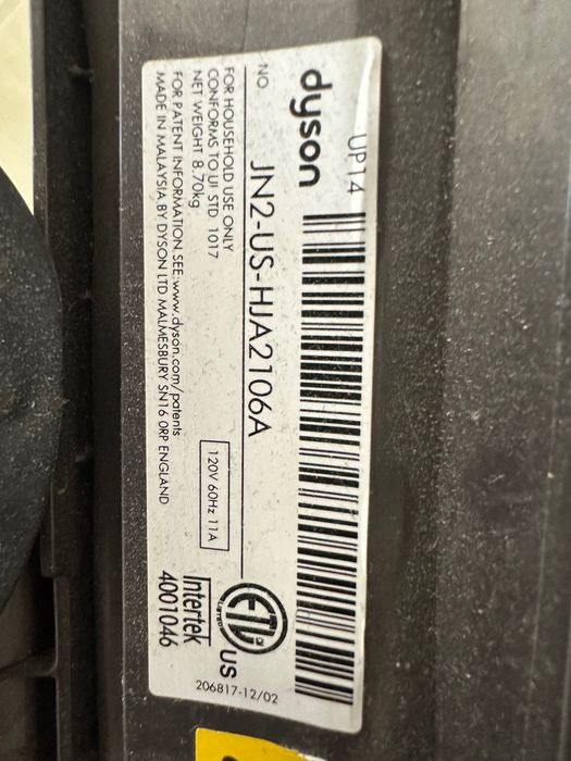 Порохотяг  Dyson  розібраний