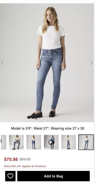 Скінні Levis HIGH RISE