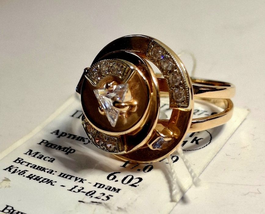 Кольцо  ,  каблучка