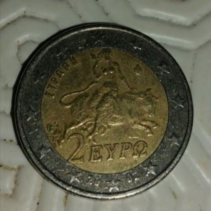 Vendo moedas raras