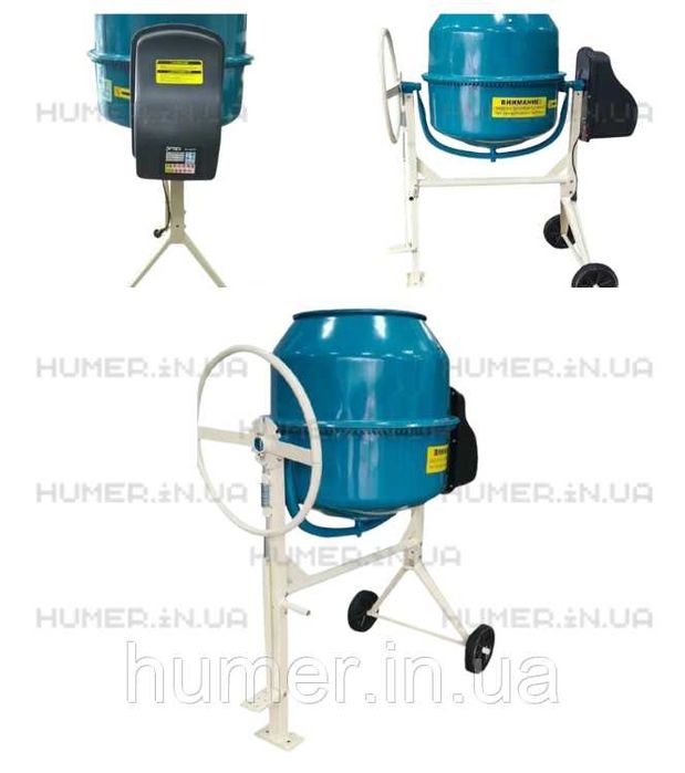 Бетонозмішувач PROFI 160 л, 750 Вт, 31 об/хв