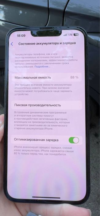 iphone 14 midnight 256 gb